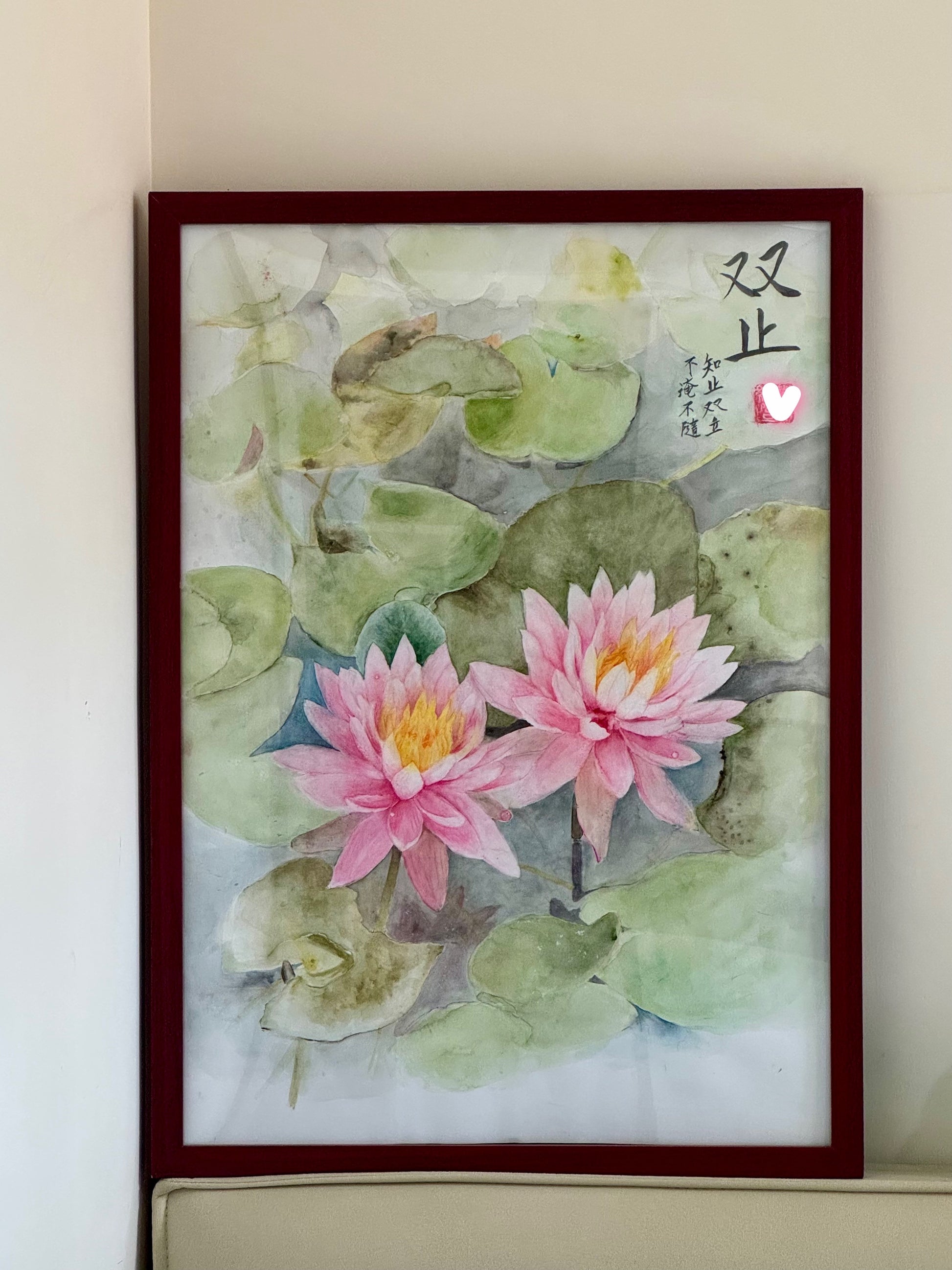 盛蓮 Lotus blossom: