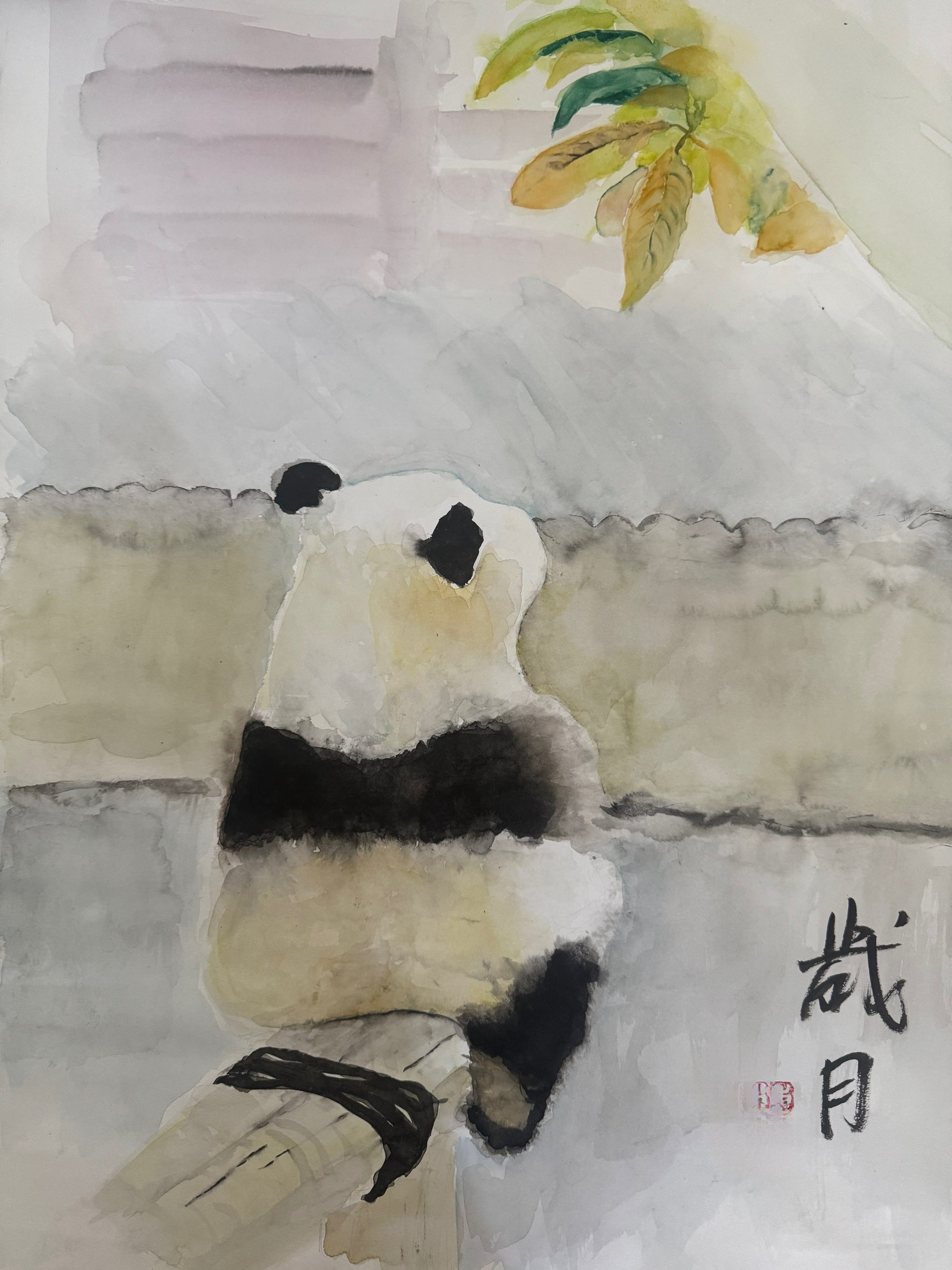 歲月 靜好 peaceful